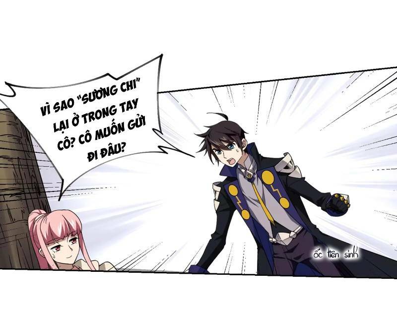 võng du chi cận chiến pháp sư chapter 228 9