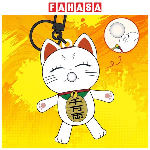 Móc Khóa Squishy Dẻo Bà Bà Tốc Độ Dan Da Dan - Sunrisepop DDKC002