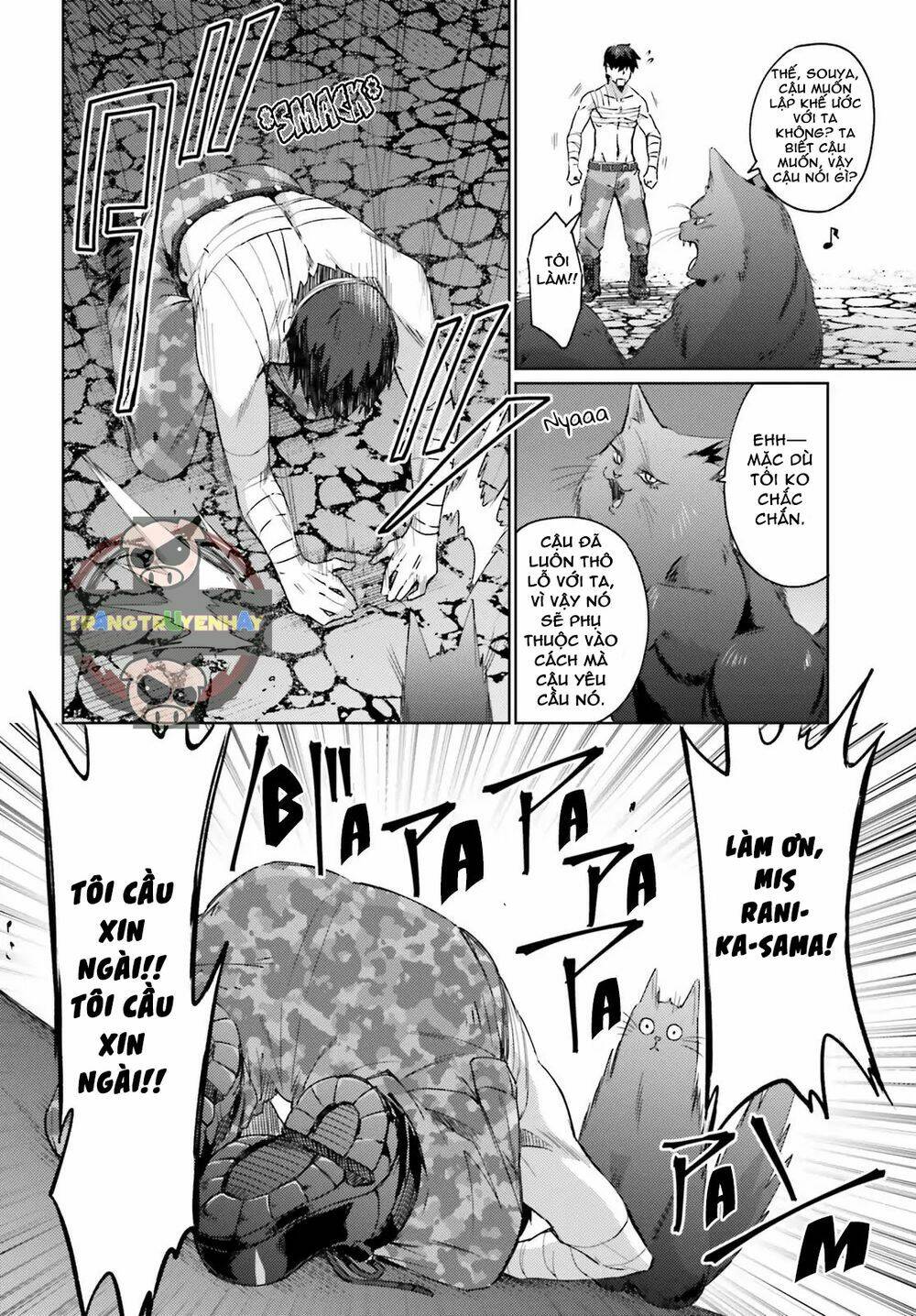 ihoujin, dungeon ni moguru chapter 3 13