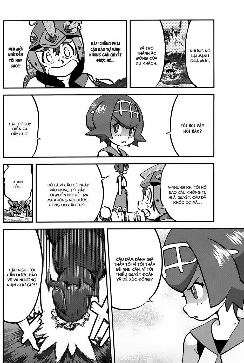 thú cưng đặc biệt chapter 611 17