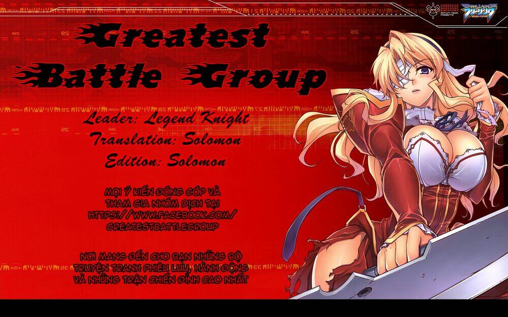 freezing zero chapter 2 1