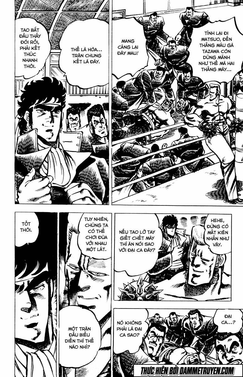 sakigake!! otokojuku chapter 20 11