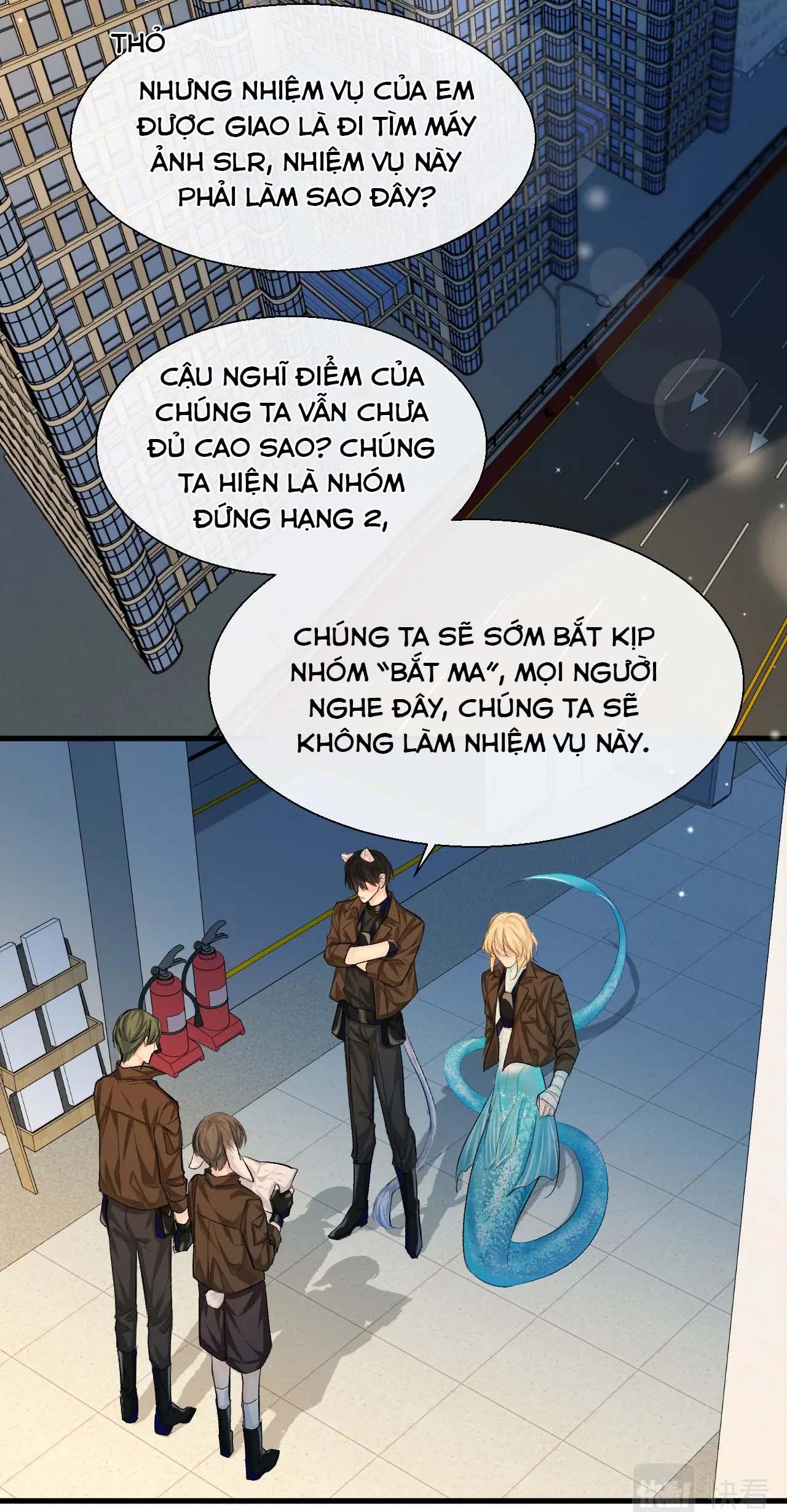 Nhân ngư sa ngã chapter 16