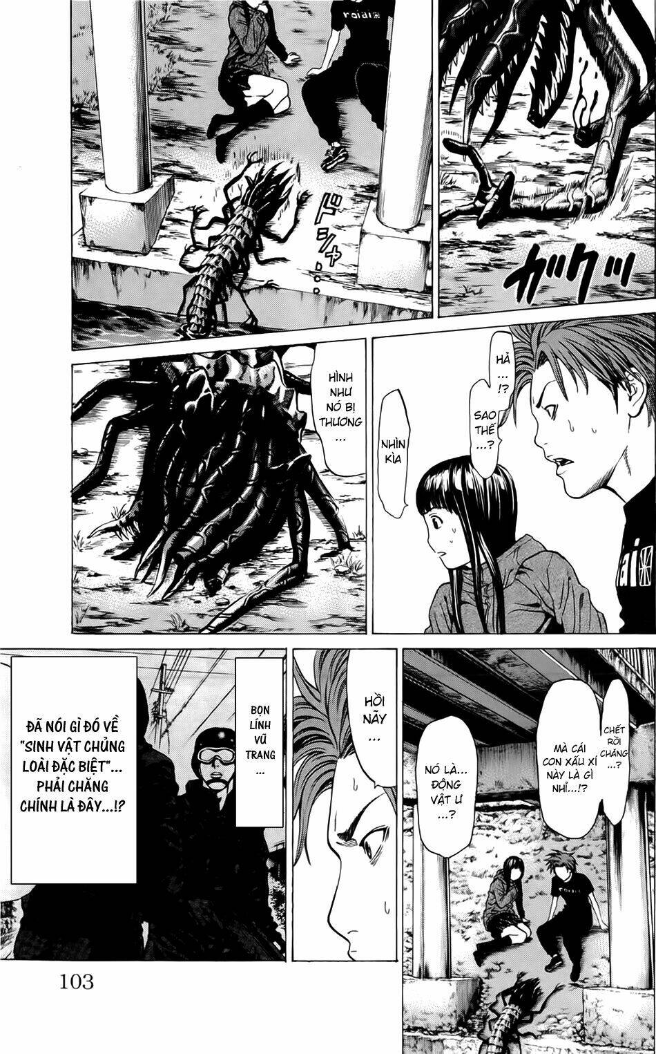 hakaijuu chapter 18 4