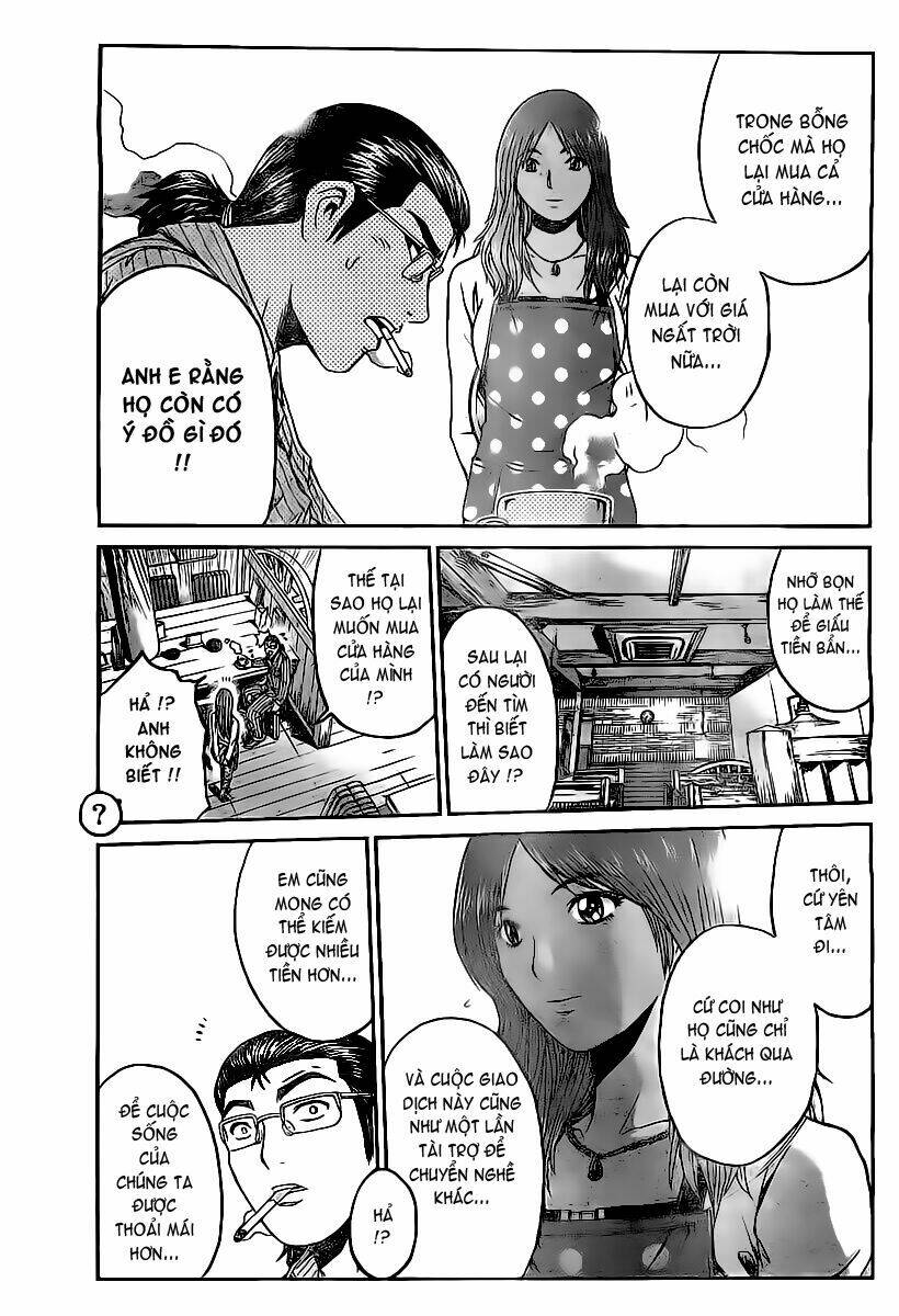 gtr - great transporter ryuji chapter 3 11