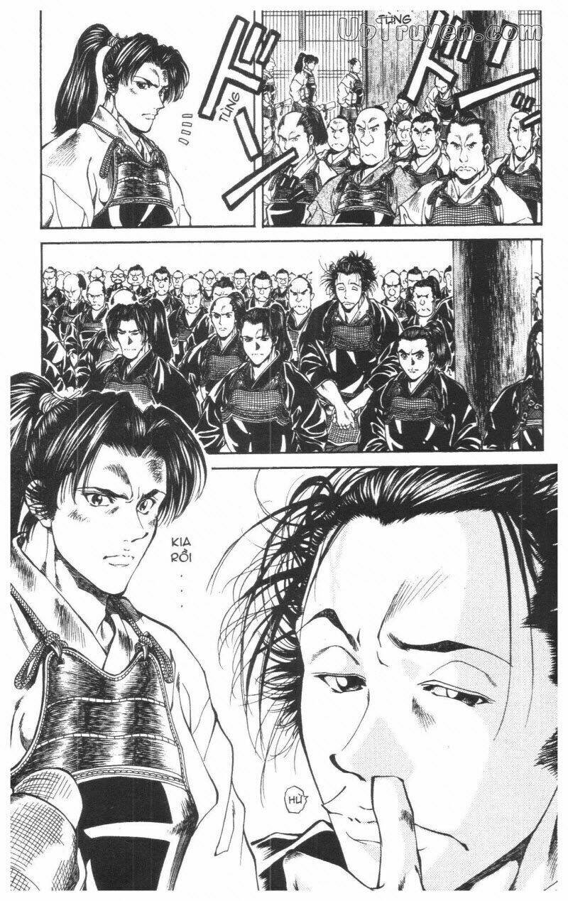 getsu seiki - sayonara shinsengumi chapter 2 20