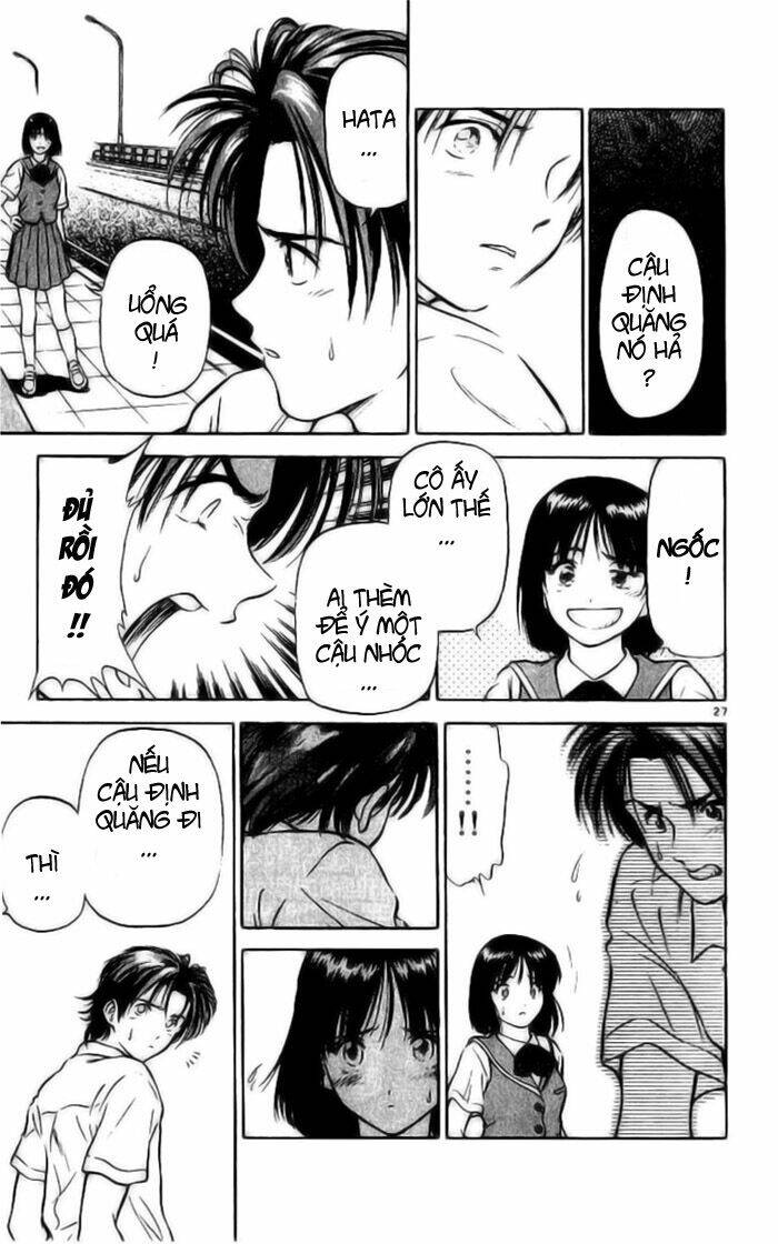 salad days chapter 8 28