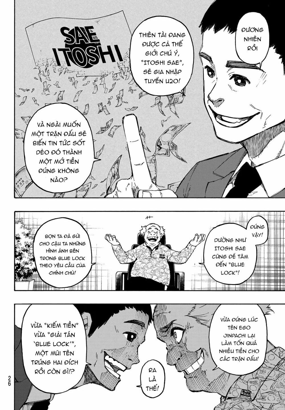 tiền đạo số 1 chapter 107 8