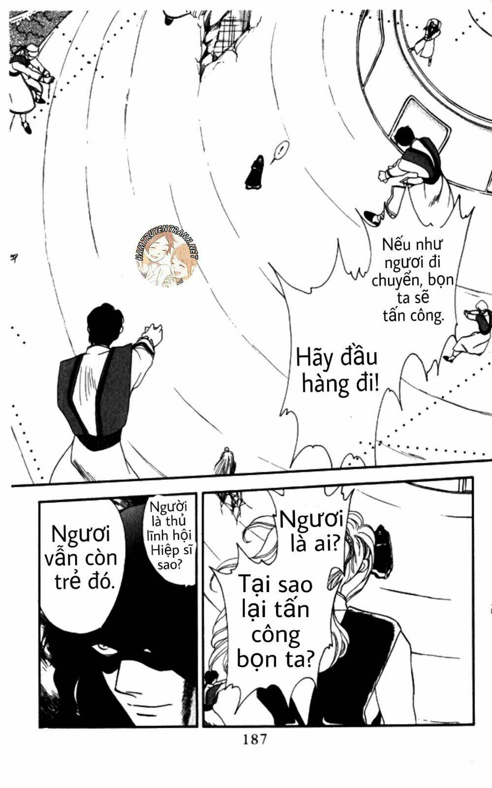 gekkko chapter 7 18