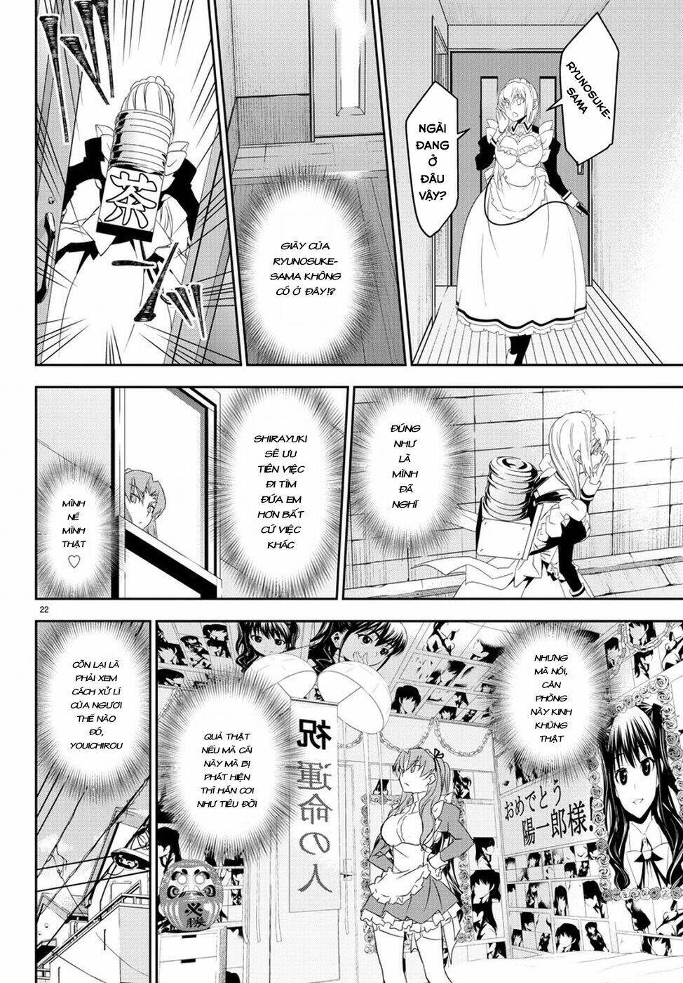 :oshikake maid shirayuki-san chapter 7 25