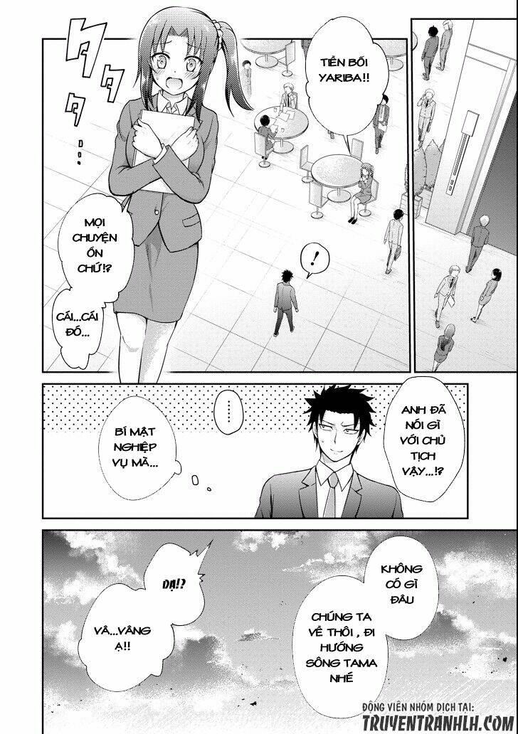 29 to jk chapter 5 17