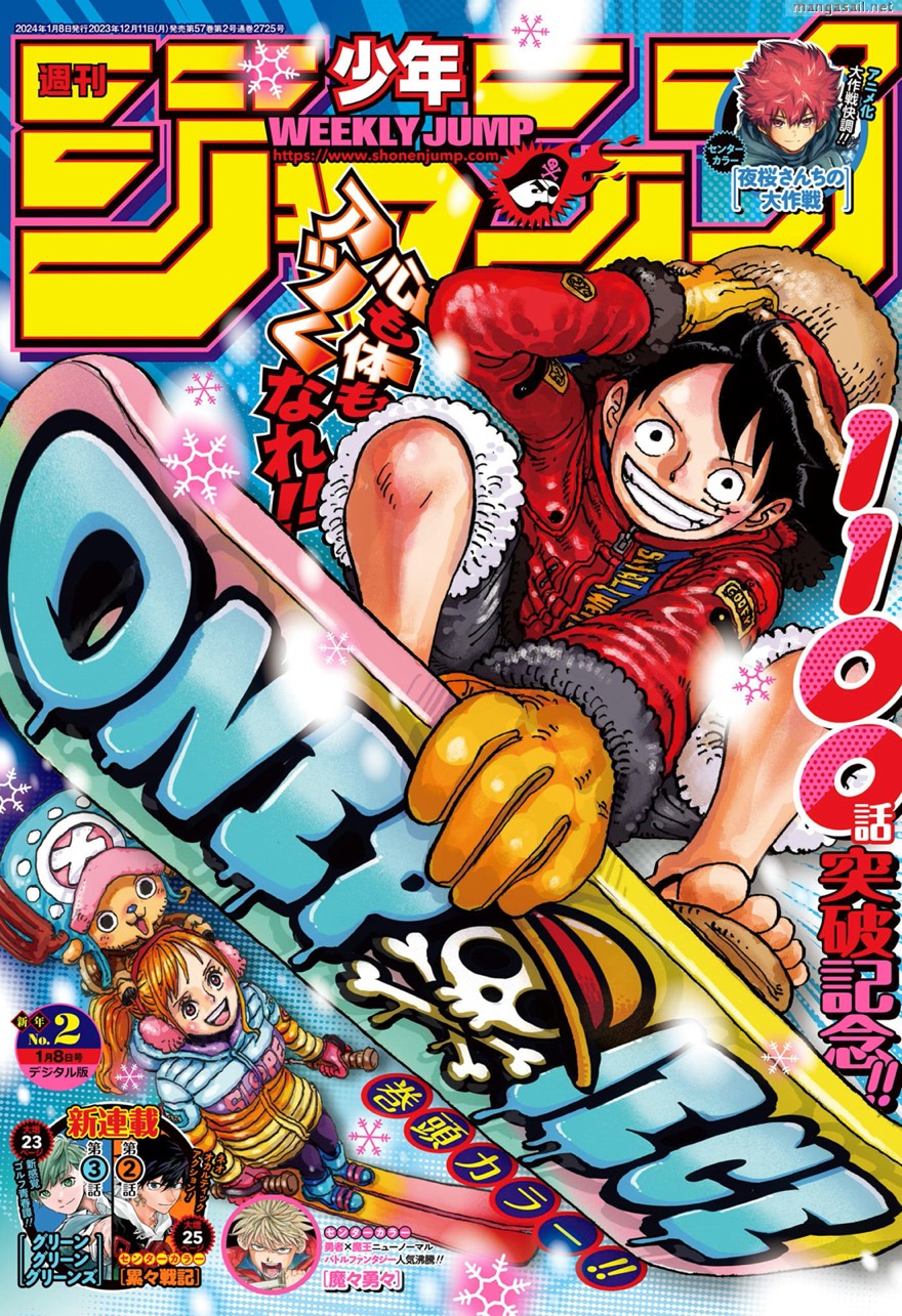 đảo hải tặc - one piece chapter 1101 2