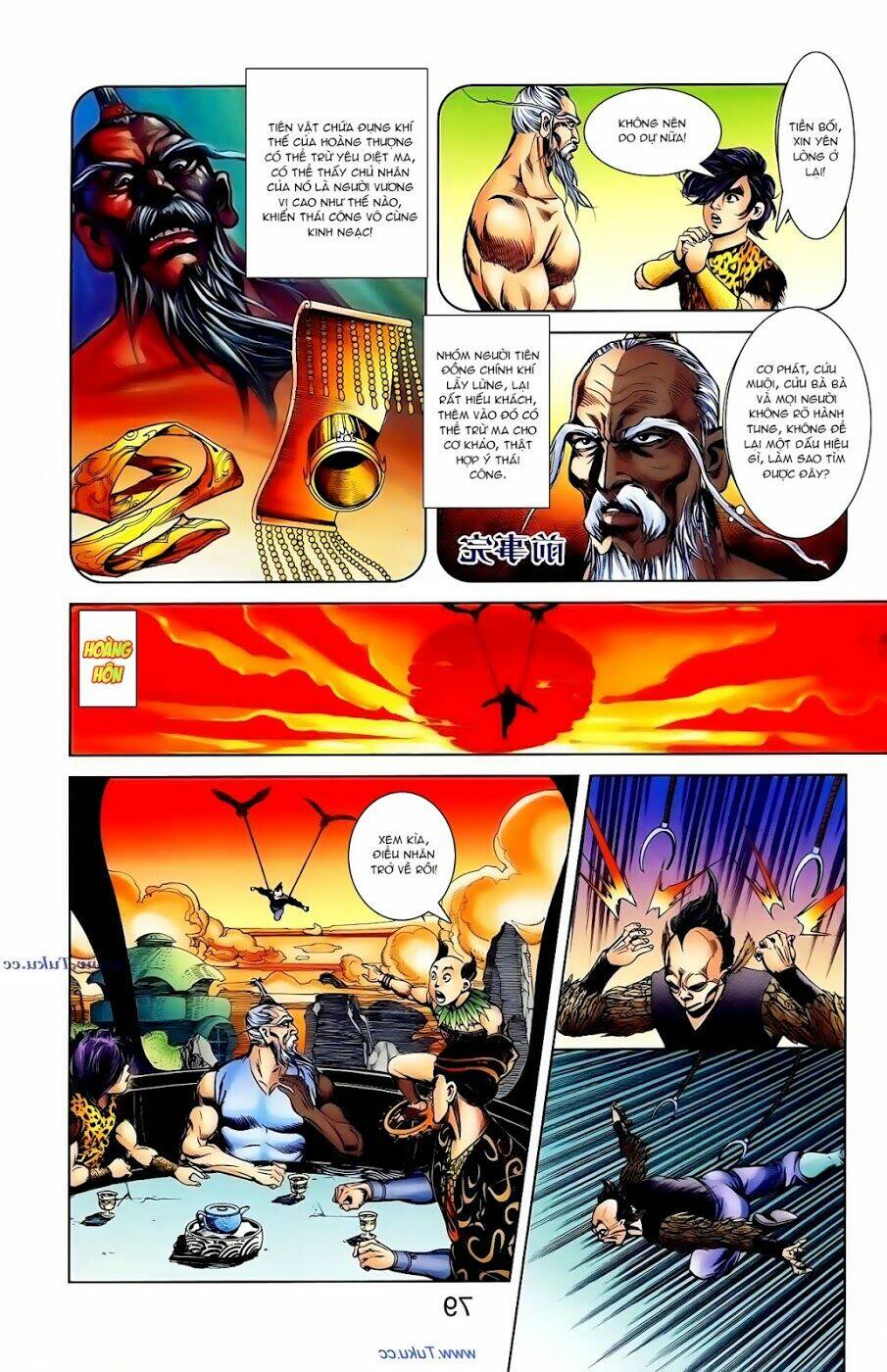 thiên tử truyền kỳ 1 - cơ phát khai chu bản chapter 104 19