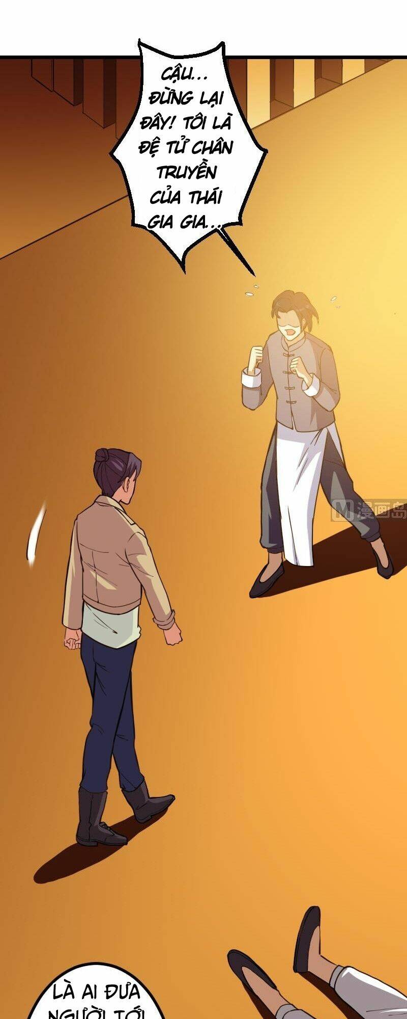 ngưu thư cung ứng thương chapter 108 7