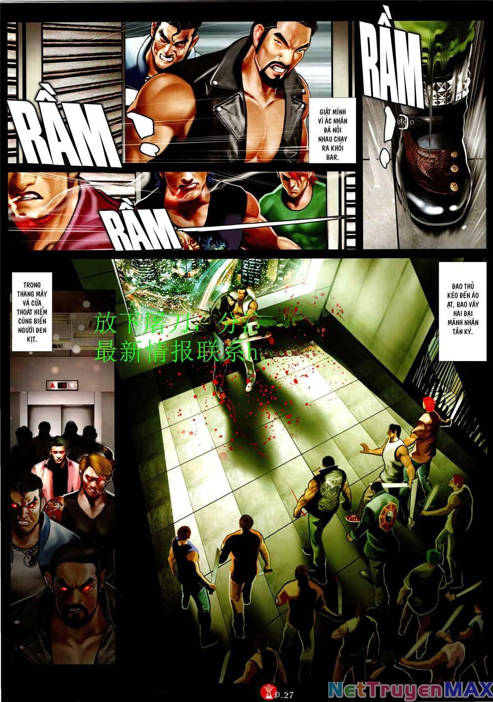 hỏa vũ diệu dương chapter 944 24