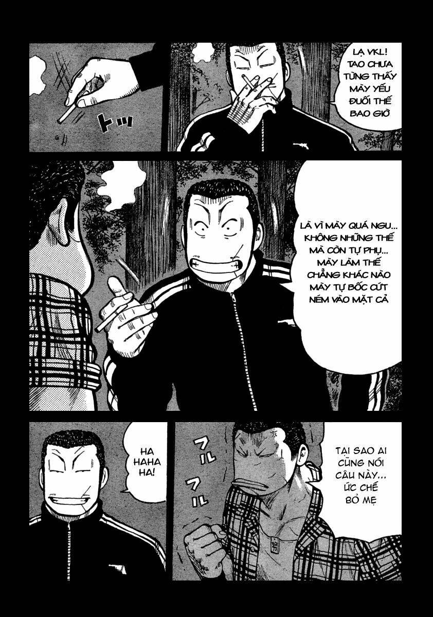 worst chapter 105 25