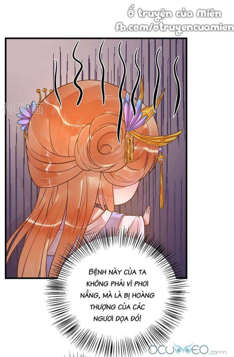 quý phi này có chút cơ chapter 11 17