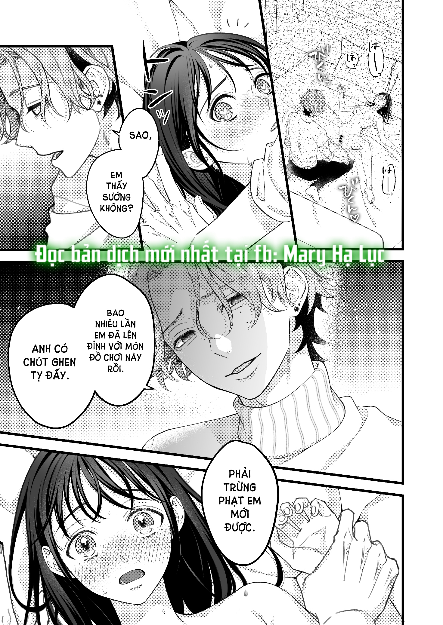 [21+] kaede - người bạn trai yandere chapter 2.1 3