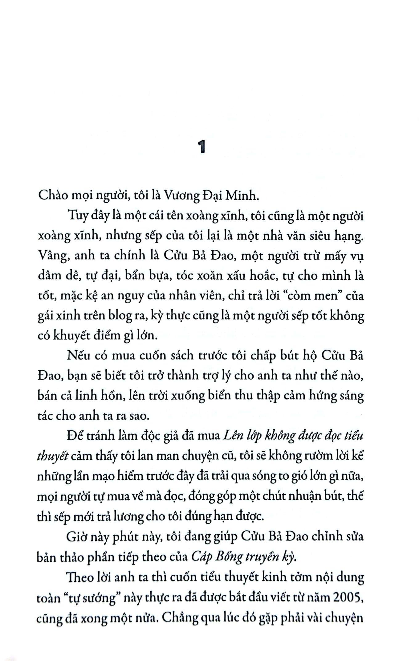 Sách Lên Lớp Không Được Nướng Xúc Xích