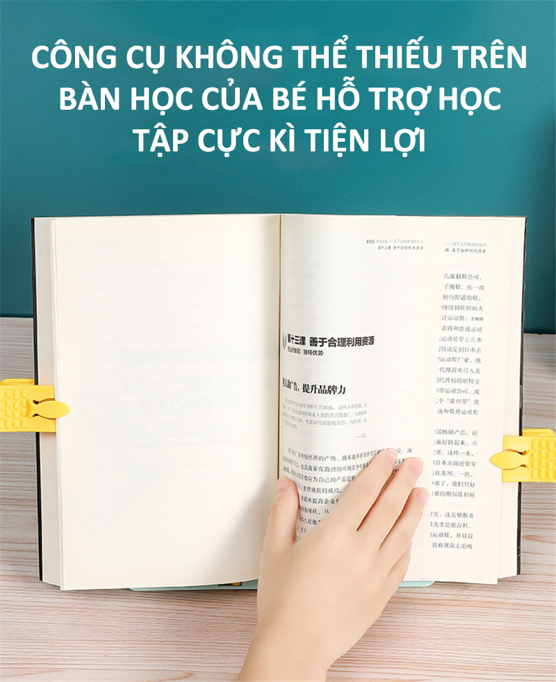 Giá đỡ đọc sách có thể gấp gọn và điều chỉnh độ xoay 180 độ giúp bé chống cận thị chống gù lưng CG00005