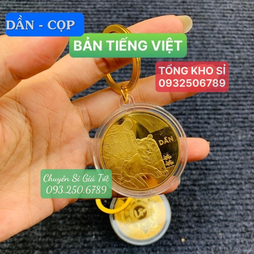Móc Khoá Đồng Xu 12 Con Giáp Siêu Đẹp, Phong Thuỷ May Mắn