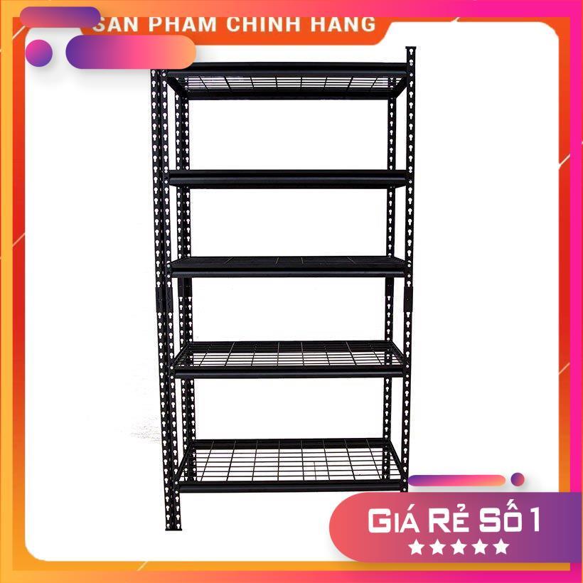 Kệ đa năng CSPS 122cm - 05 vách ngăn màu đen