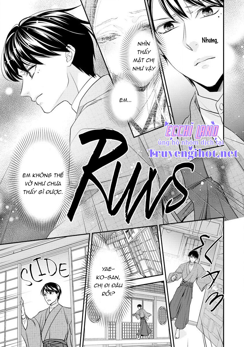 mối tình đầu hường phấn của tôi ~ những tiếng rên ngọt ngào chỉ dành cho anh ~ chapter 2.1 12