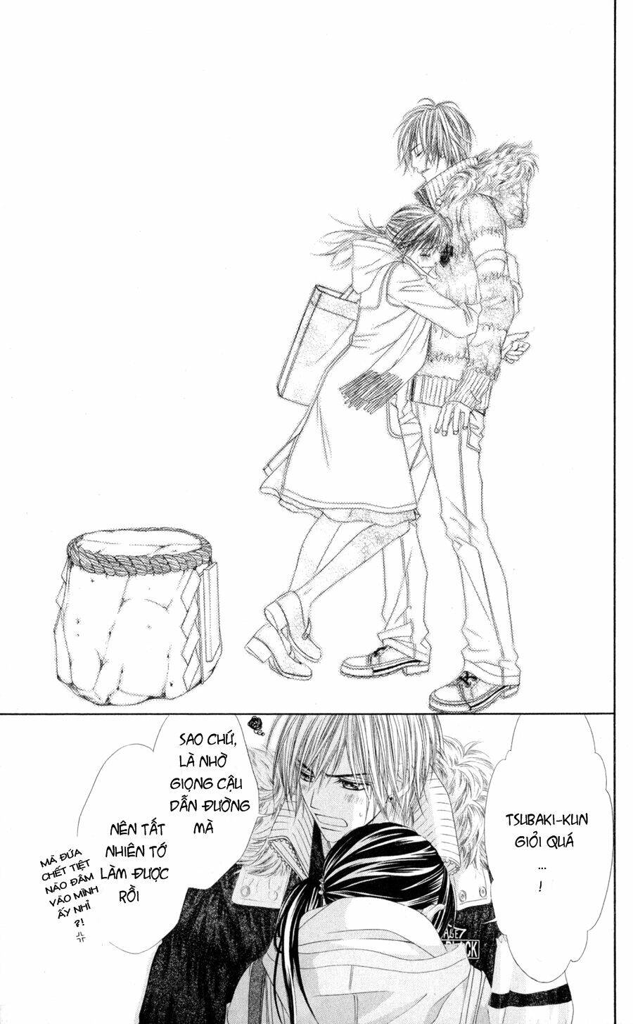 kyou, koi wo hajimemasu - mộng mơ đầu đời chapter 73 14