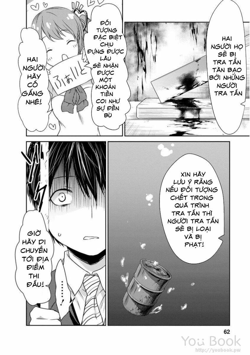 goumon tournament chapter 2 27