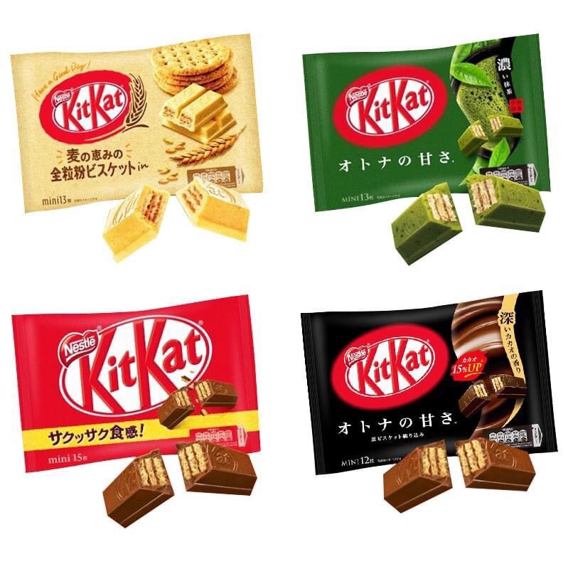 Bánh Socola KitKat Nhật Bản 140g - Vị Trà xanh 10 thanh