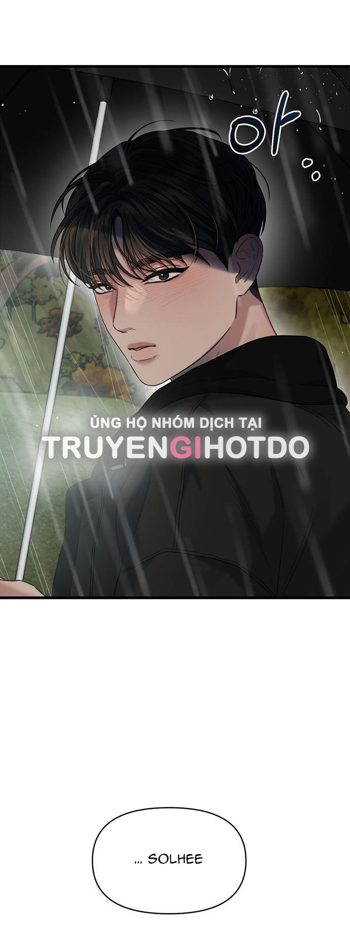 [18+] dục vọng tao nhã chapter 30.1 24