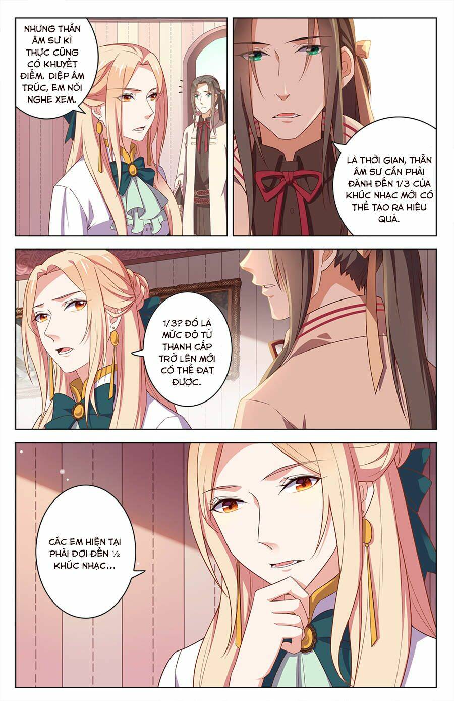 cầm đế chapter 23 6