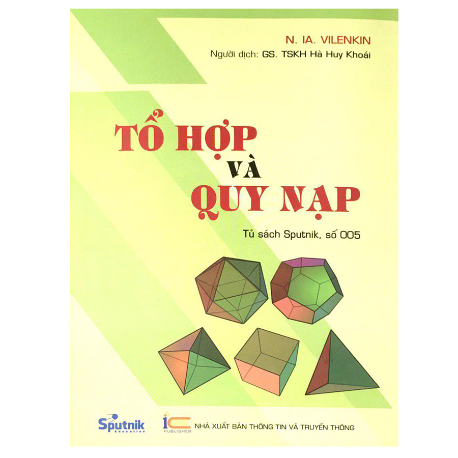 Tủ Sách Sputnik - Tổ Hợp Và Quy Nạp