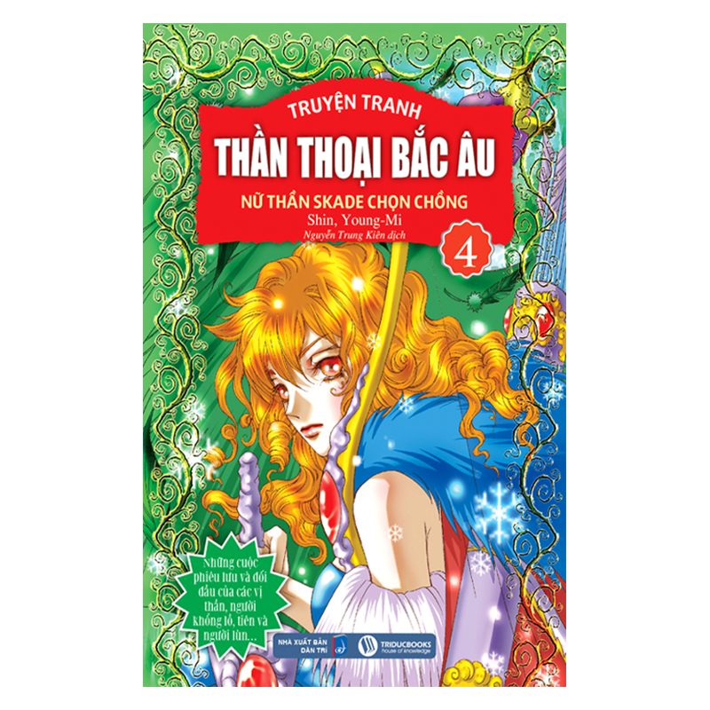 Combo Thần Thoại Bắc Âu (10 Tập)