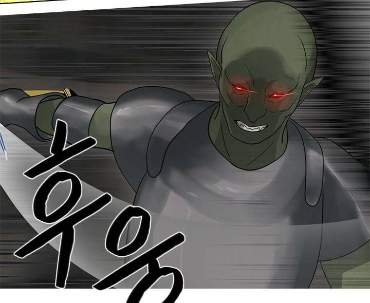 người cống hiến chapter 37 20