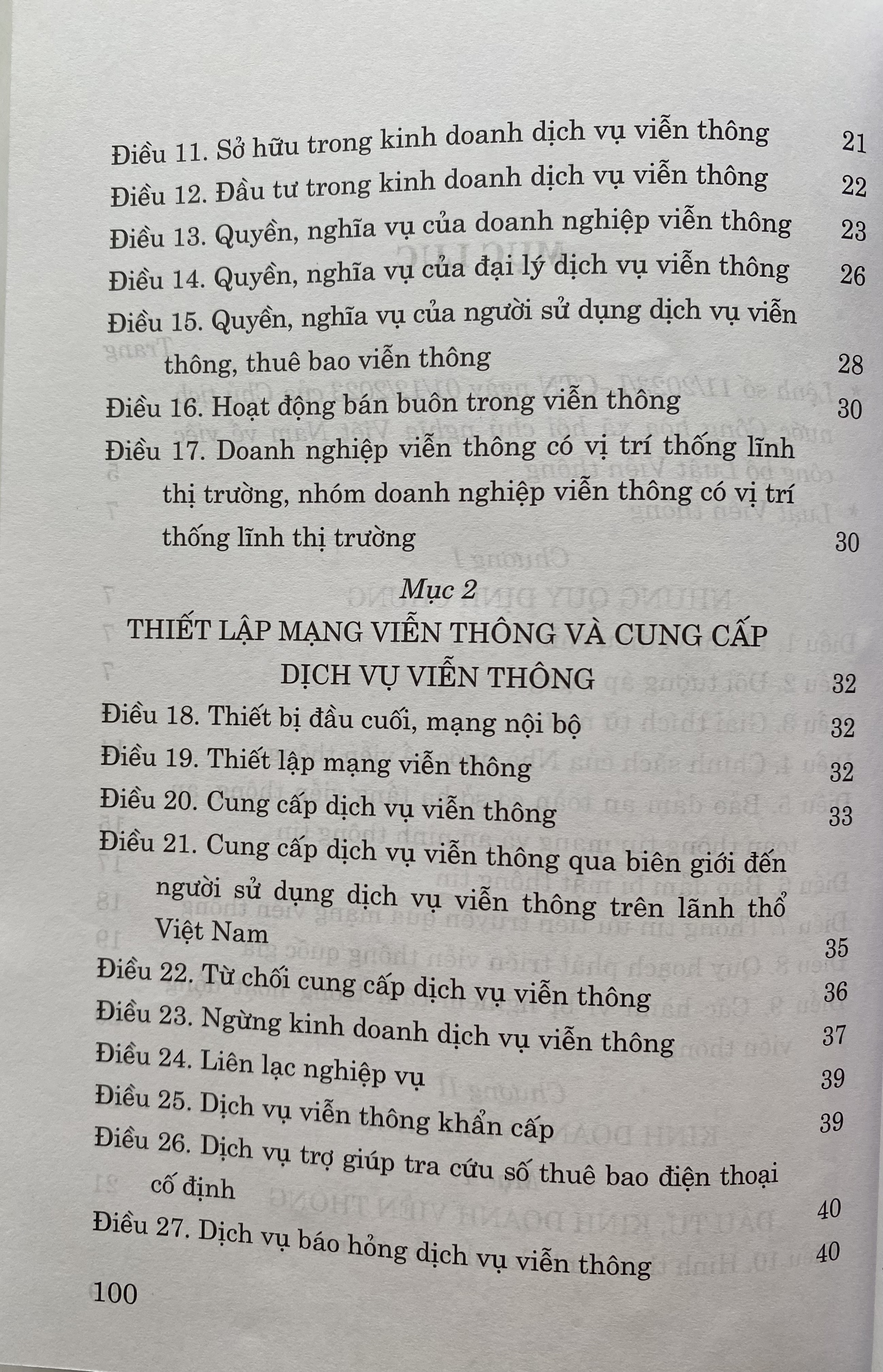 Luật Viễn Thông