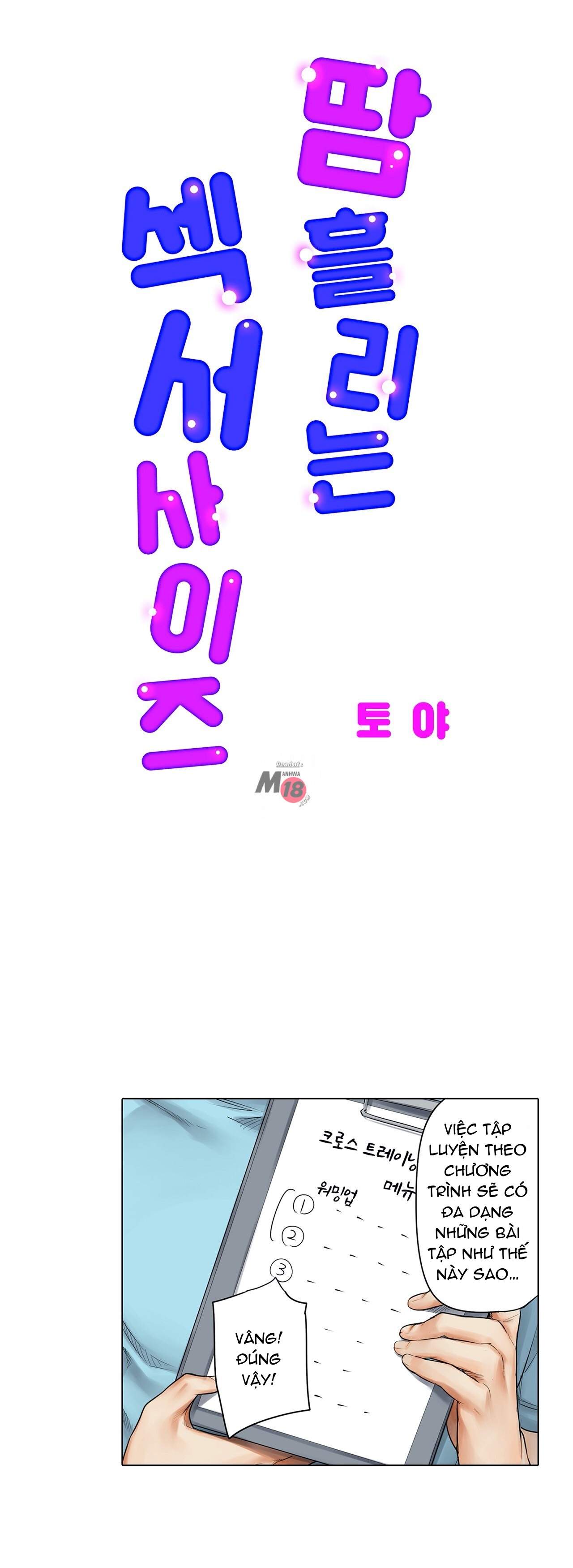 phòng tập gym khiêu gợi chapter 7 1