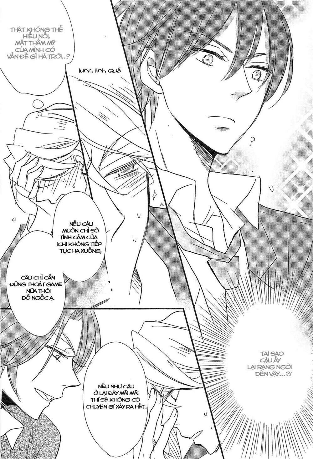 distopia - mikansei na sekai chapter 3 18