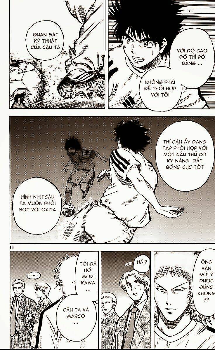 fantasista bản vip chapter 209 14