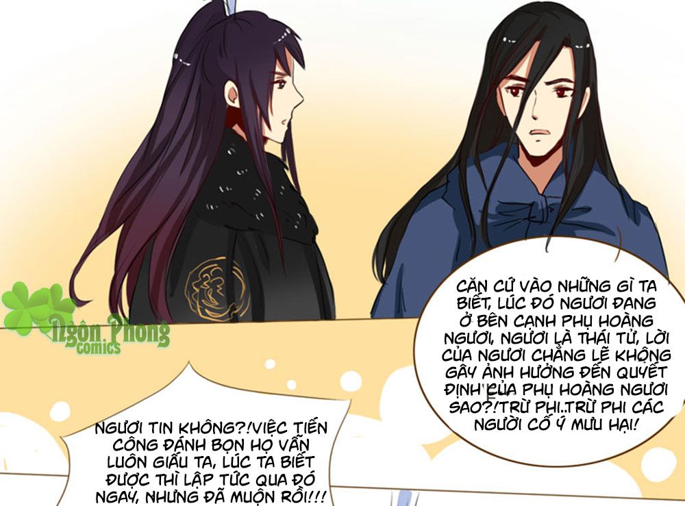 mẫu phi đuôi của người lộ ra rồi kìa chapter 31 7