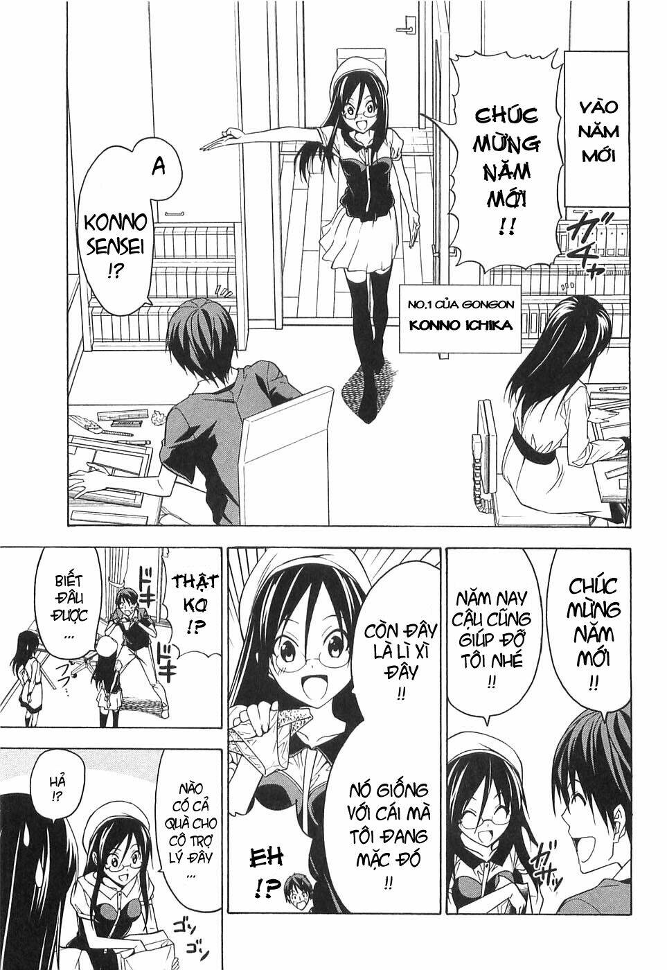 tác giả manga và cô phụ tá chapter 44 1