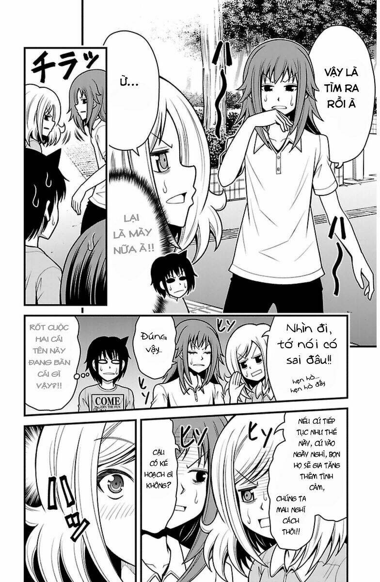 tsujiura-san to chupacabra chapter 21 17