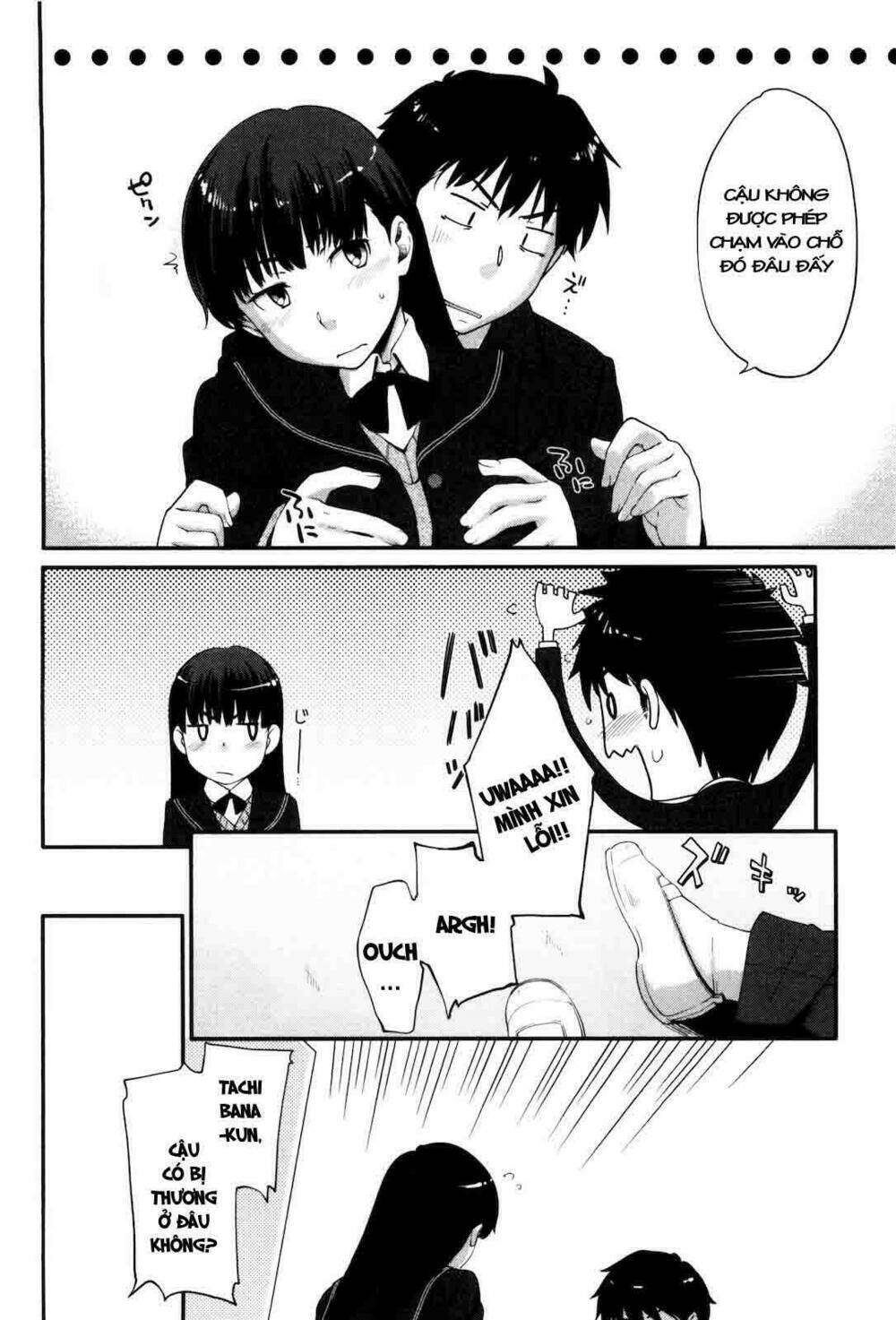 amagami - sincerely yours chapter 5 16