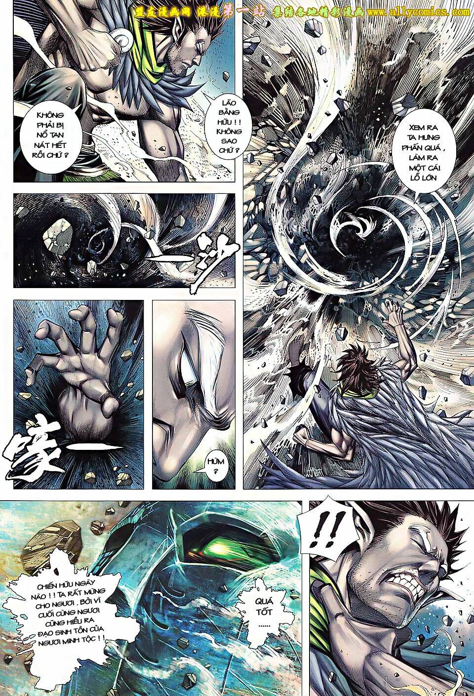 phong thần ký iii chapter 3 10