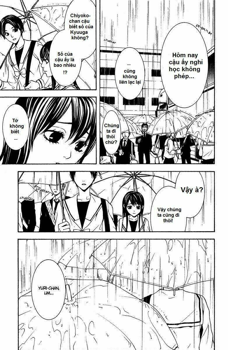 mayonaka no ariadone chapter 5 4