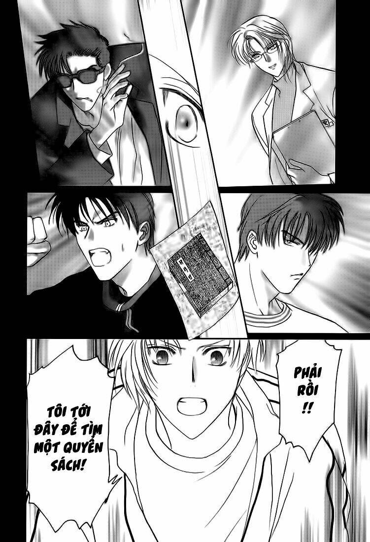 gohou drug chapter 2 22