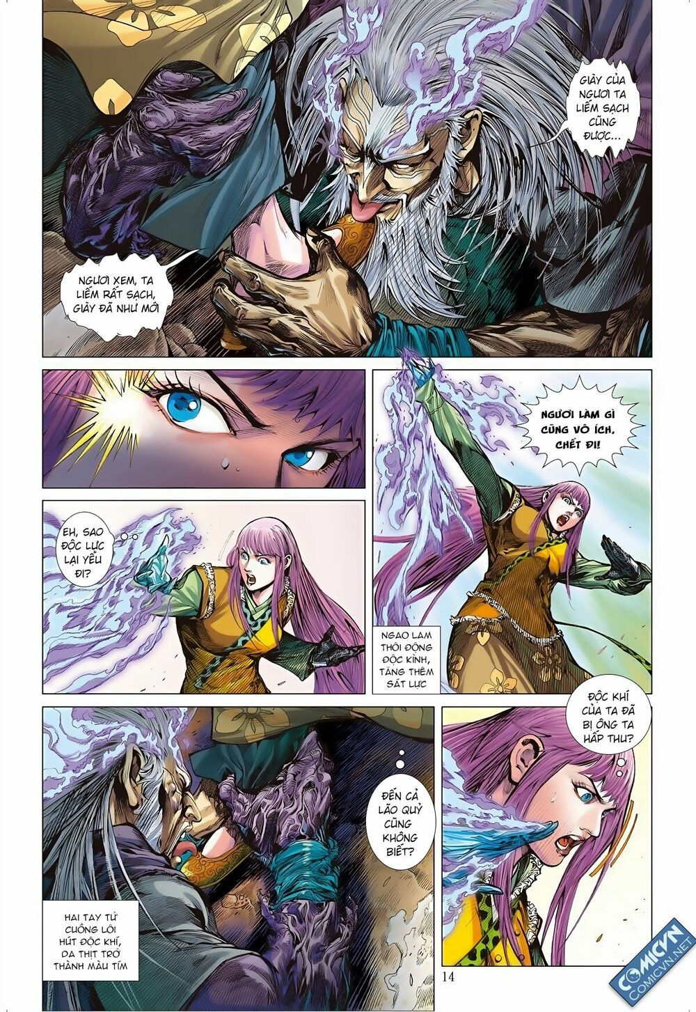 sơn hải kinh truyện chapter 68 14