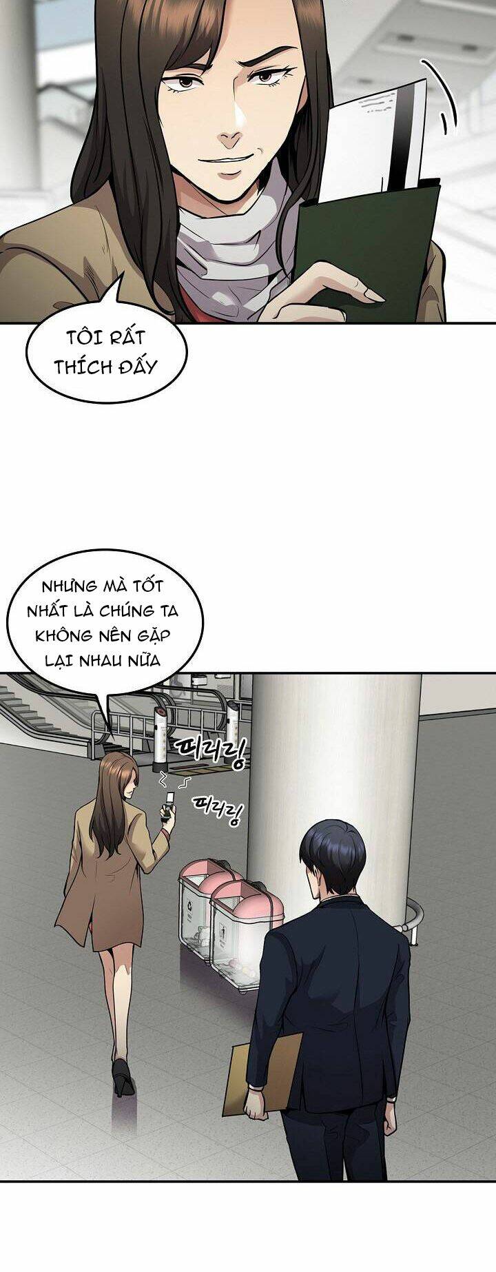 điều tra viên chuyển sinh chapter 123 43