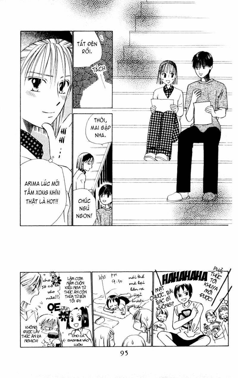 kare kano hajimemashita chapter 45 31