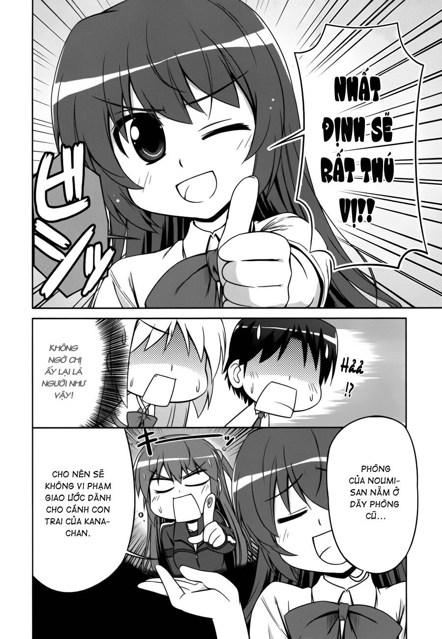 kud wafter chapter 4 20